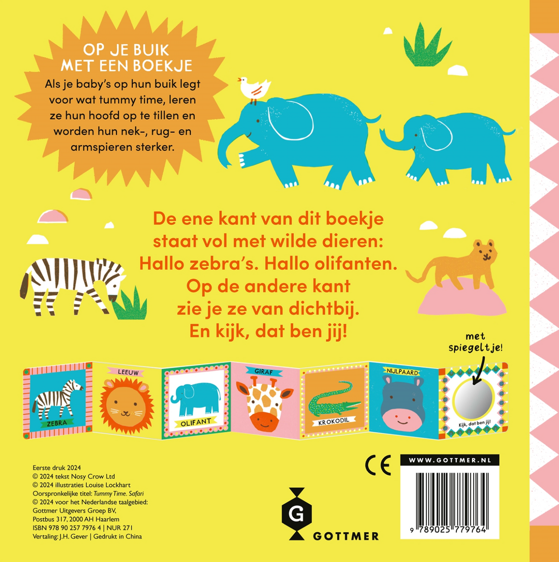 TUMMY TIME - IN AFRIKA